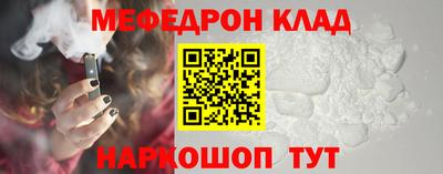 шишки Кунгур