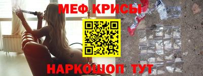 шишки Кунгур