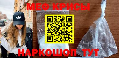 МДПВ Кумертау