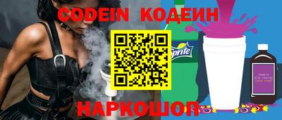 МДПВ Кумертау