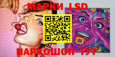 МДПВ Кумертау