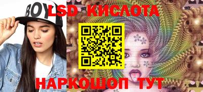 шишки Кунгур