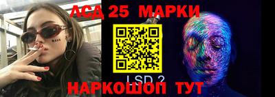 МДПВ Кумертау