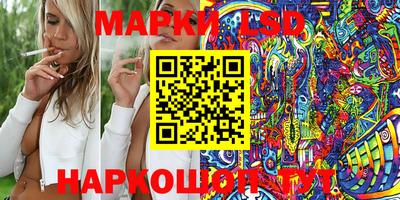 шишки Кунгур