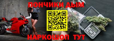 mdma Кулебаки