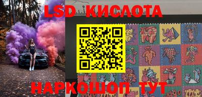 mdma Кулебаки