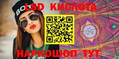 МДПВ Кумертау