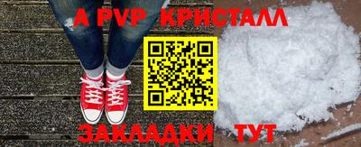 mdma Кулебаки