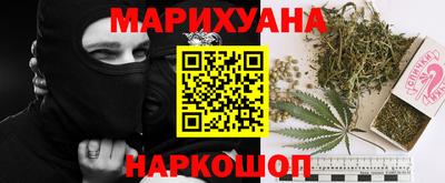 шишки Кунгур