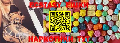 МДПВ Кумертау