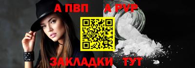 шишки Кунгур