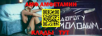 МДПВ Кумертау