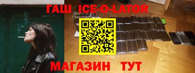 шишки Кунгур