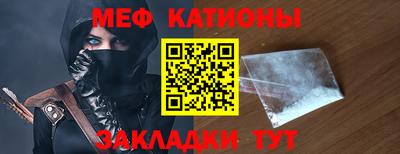 МДПВ Кумертау
