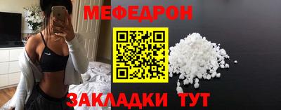 МДПВ Кумертау