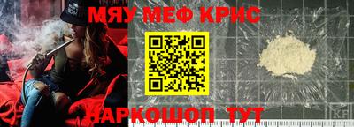 шишки Кунгур