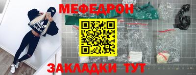 шишки Кунгур