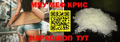mdma Кулебаки